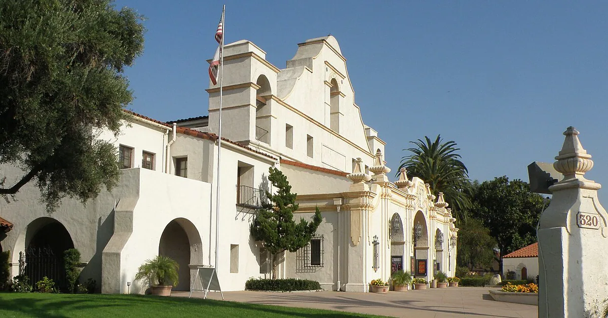 San Gabriel city landmark and local streetscape