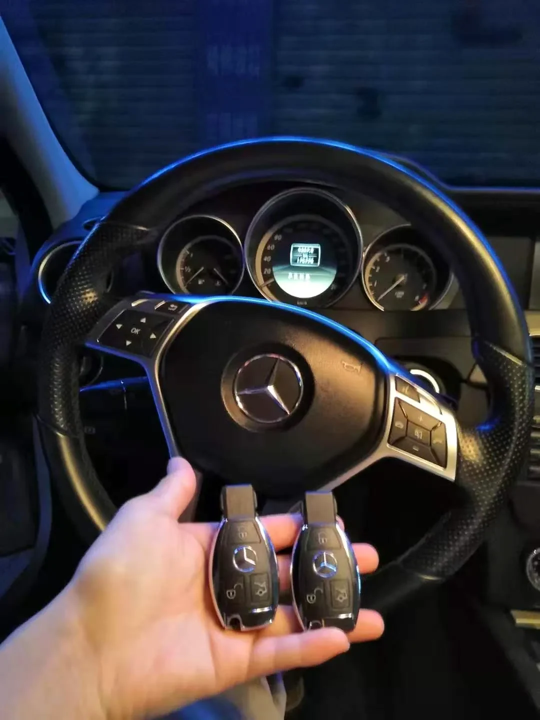 Mercedes key service