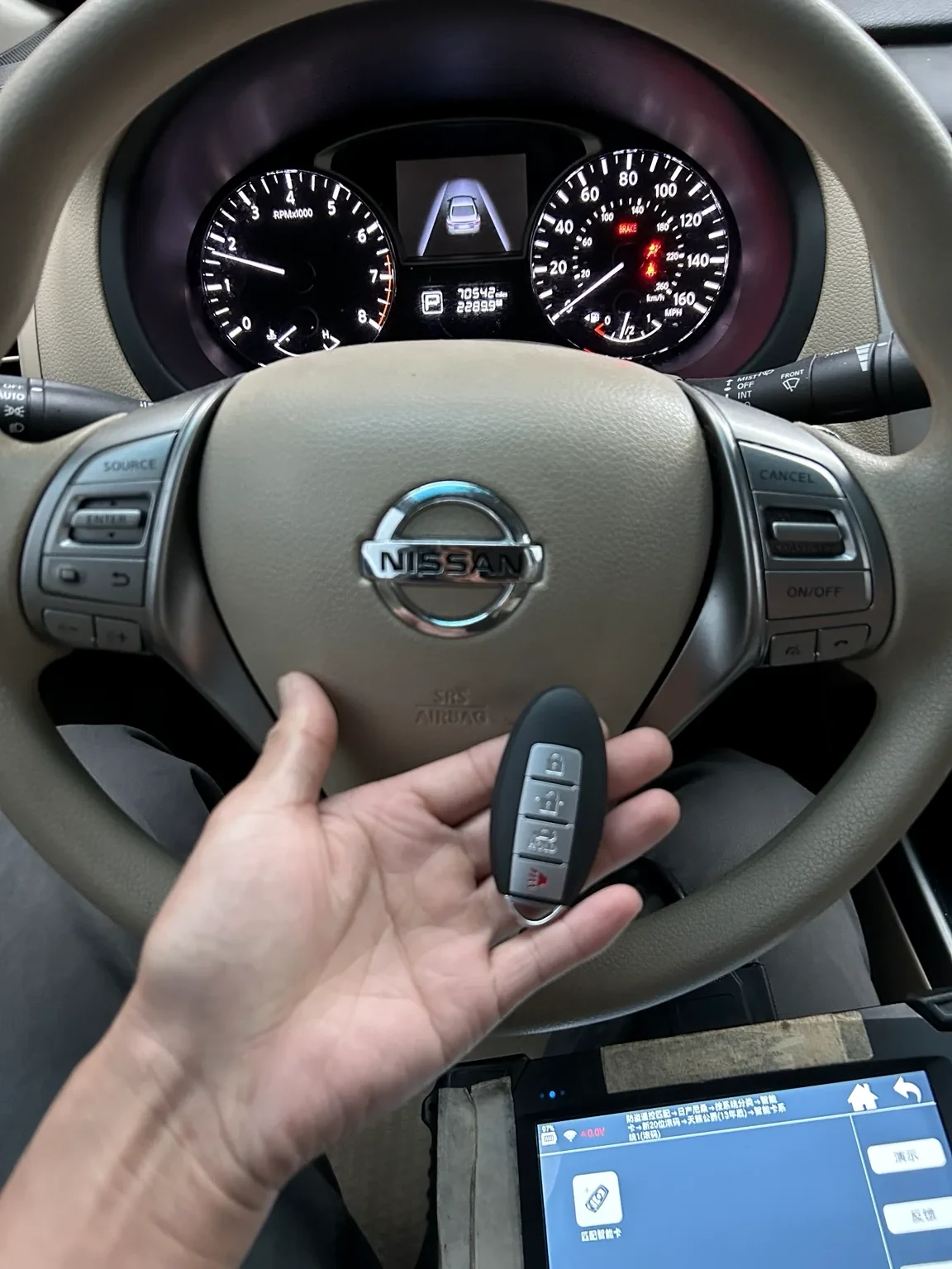 Car remote key programming