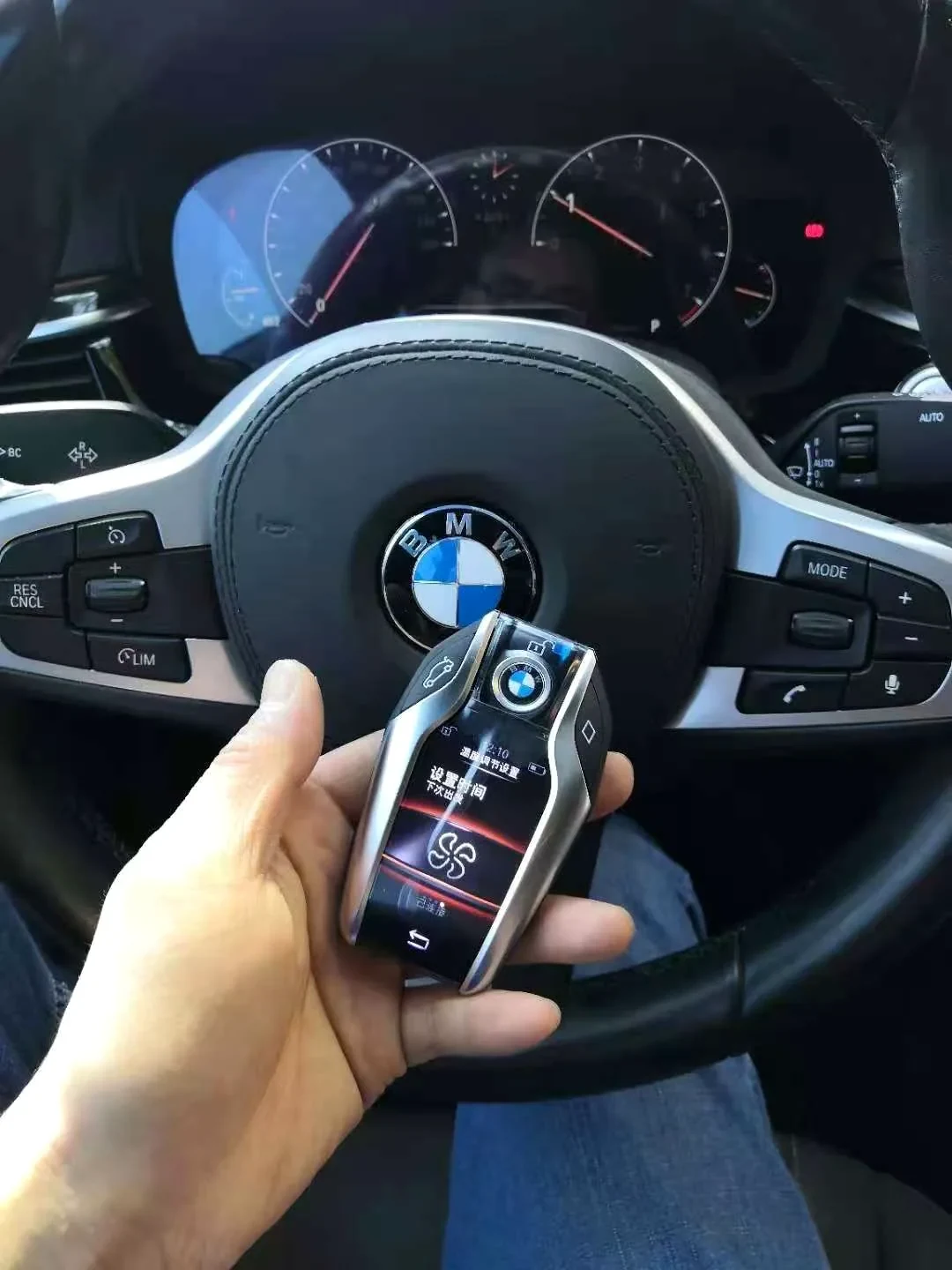 Car smart key programming