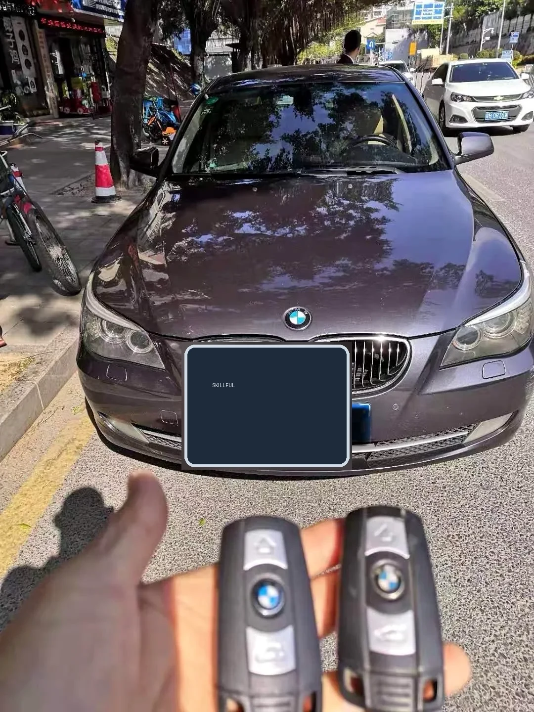 Key delivery and testing